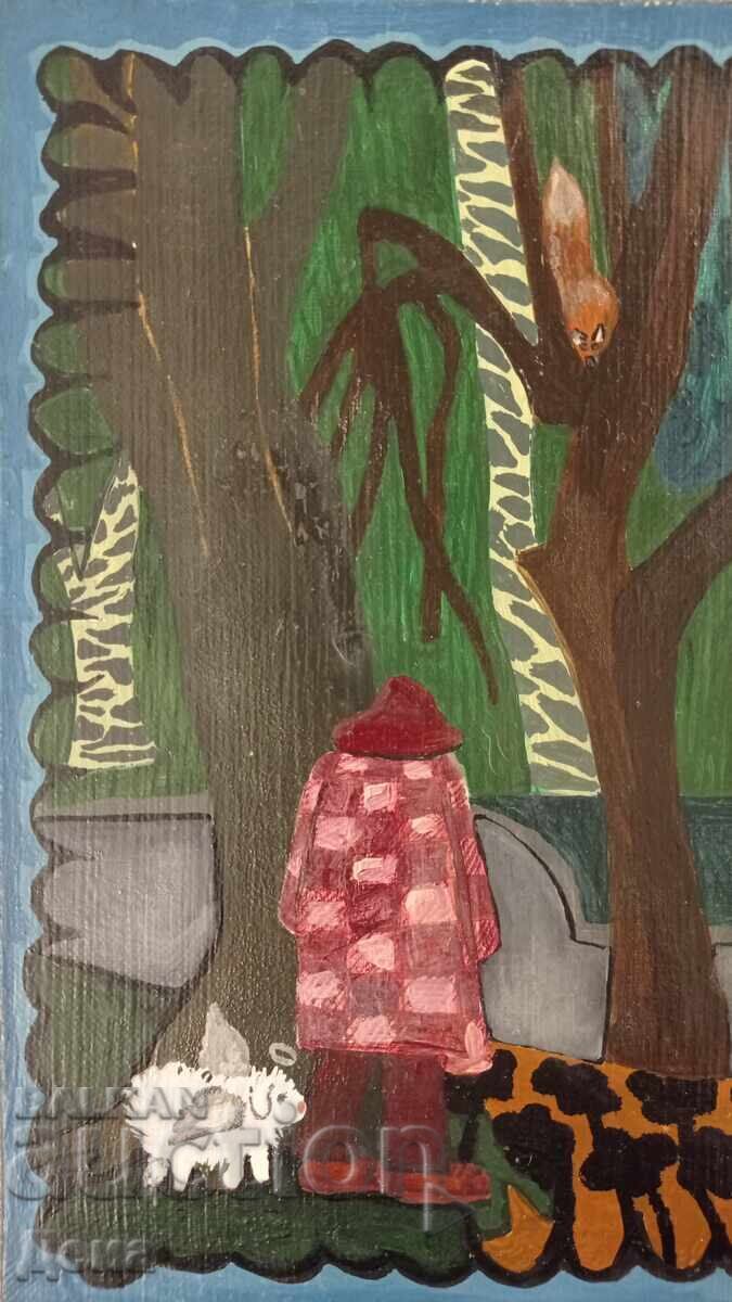 Auction  Iva Yaranova painting 2007