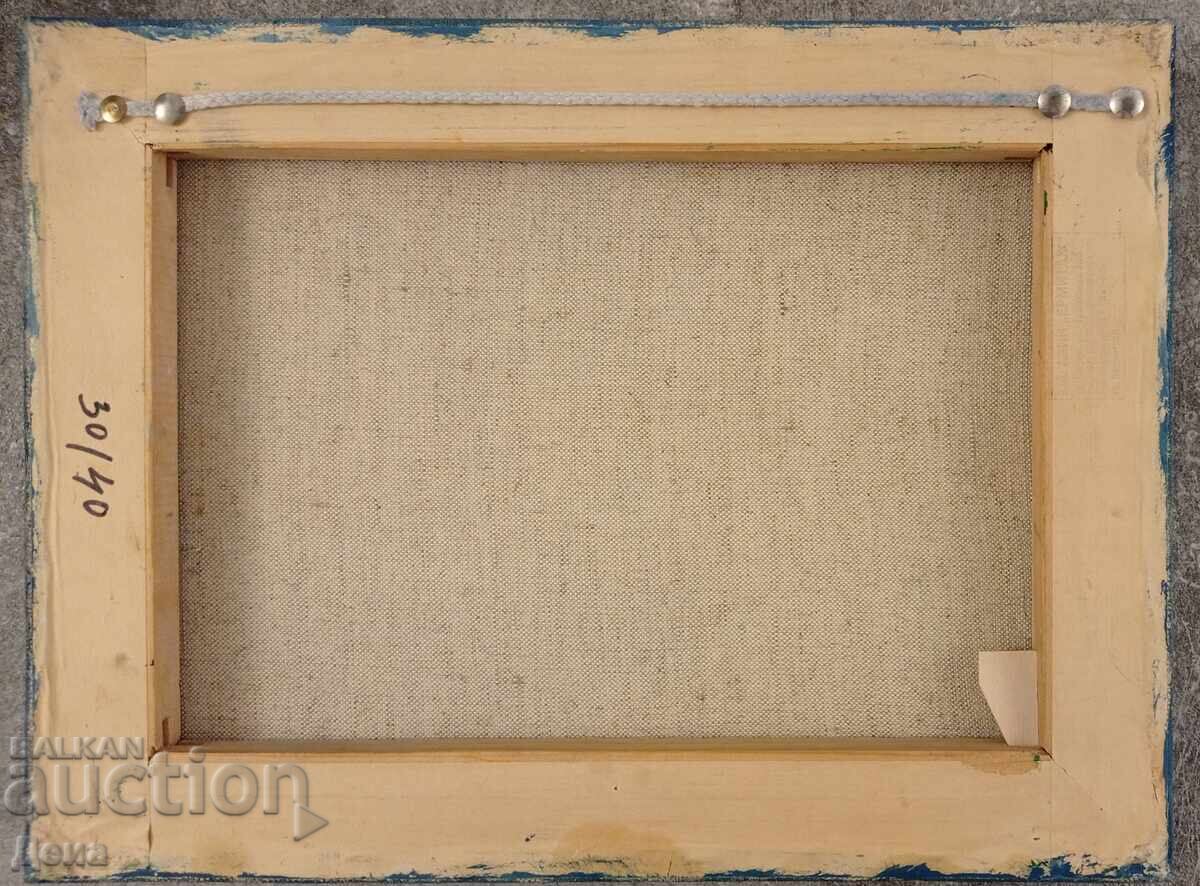 Πίνακας ζωγραφικής της Iva Yaranova, 2007 - 7