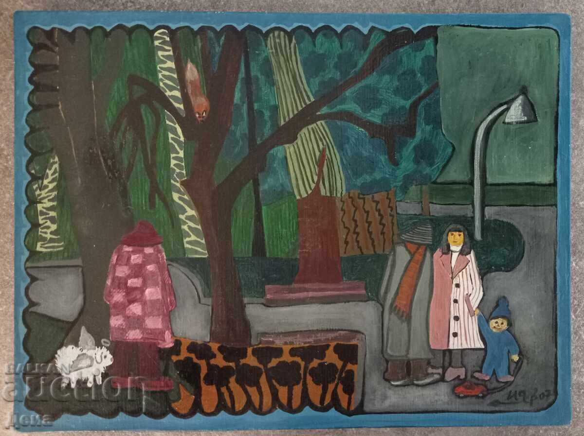 Iva Yaranova painting 2007