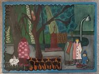 Iva Yaranova painting 2007