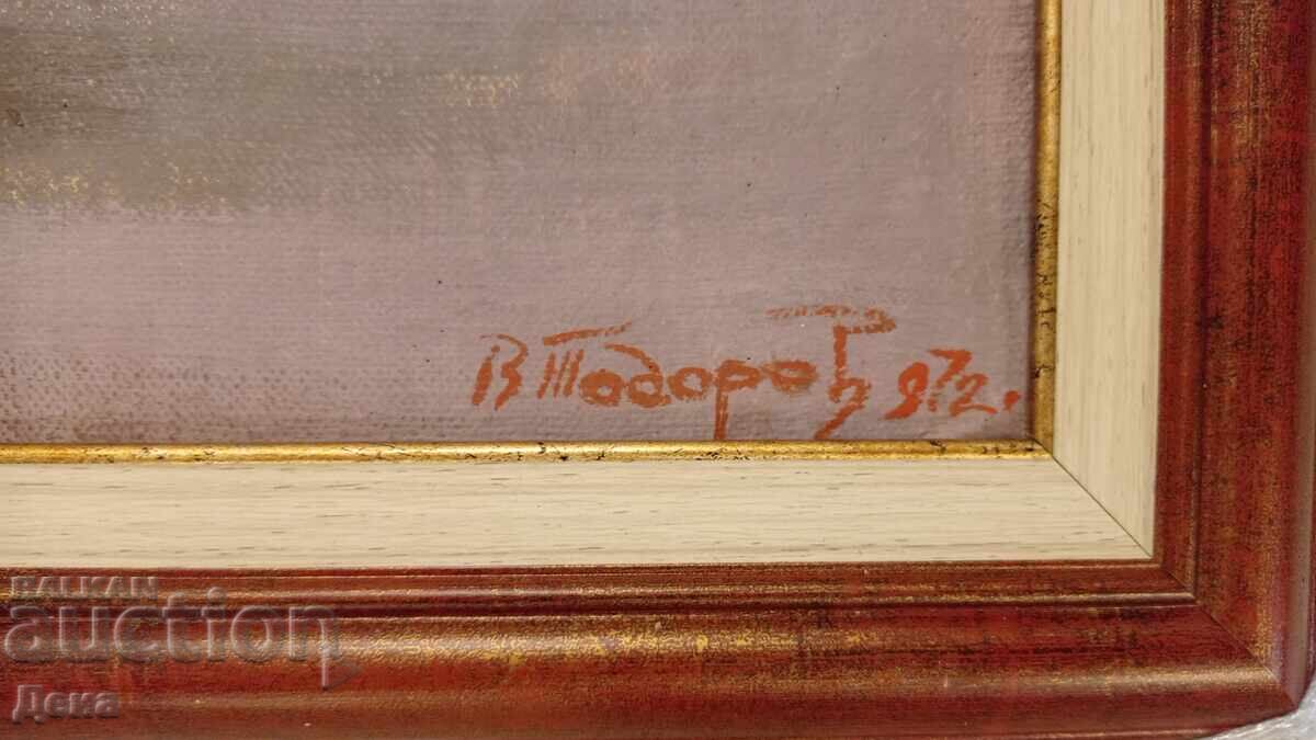 V. Todorov painting 1972 with price 680.00 BGN | € 347.68