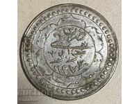 Османски Алжир 1 Буджу 1237 г./1821 г. Махмуд II - UNC