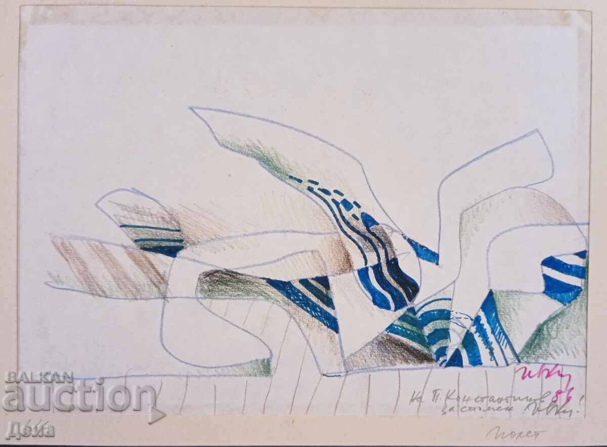 Έργο ζωγραφικής του Ιβάν Κίρκοφ, 1986 με τιμή 800.00 BGN | € 409.03