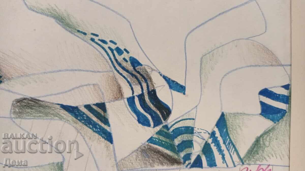 Ivan Kirkov painting 1986 - 6