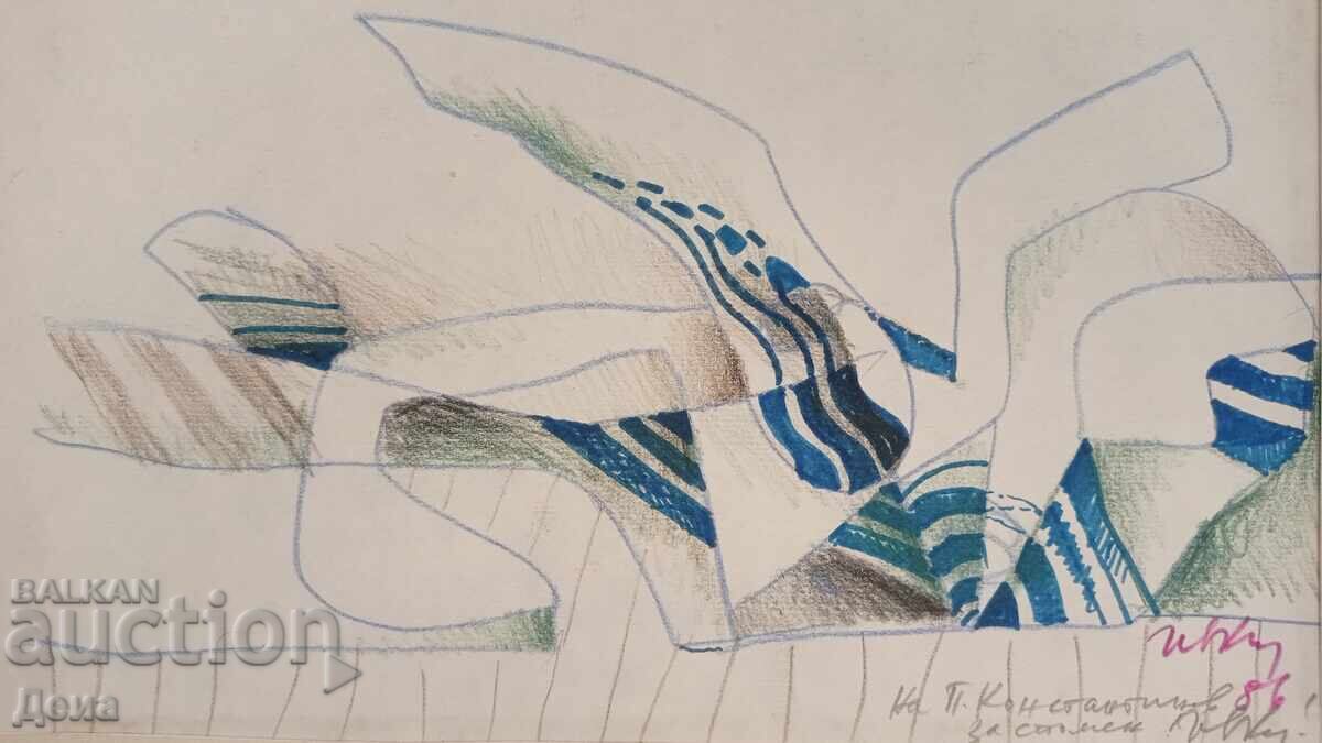 Έργο ζωγραφικής του Ιβάν Κίρκοφ, 1986 - 7