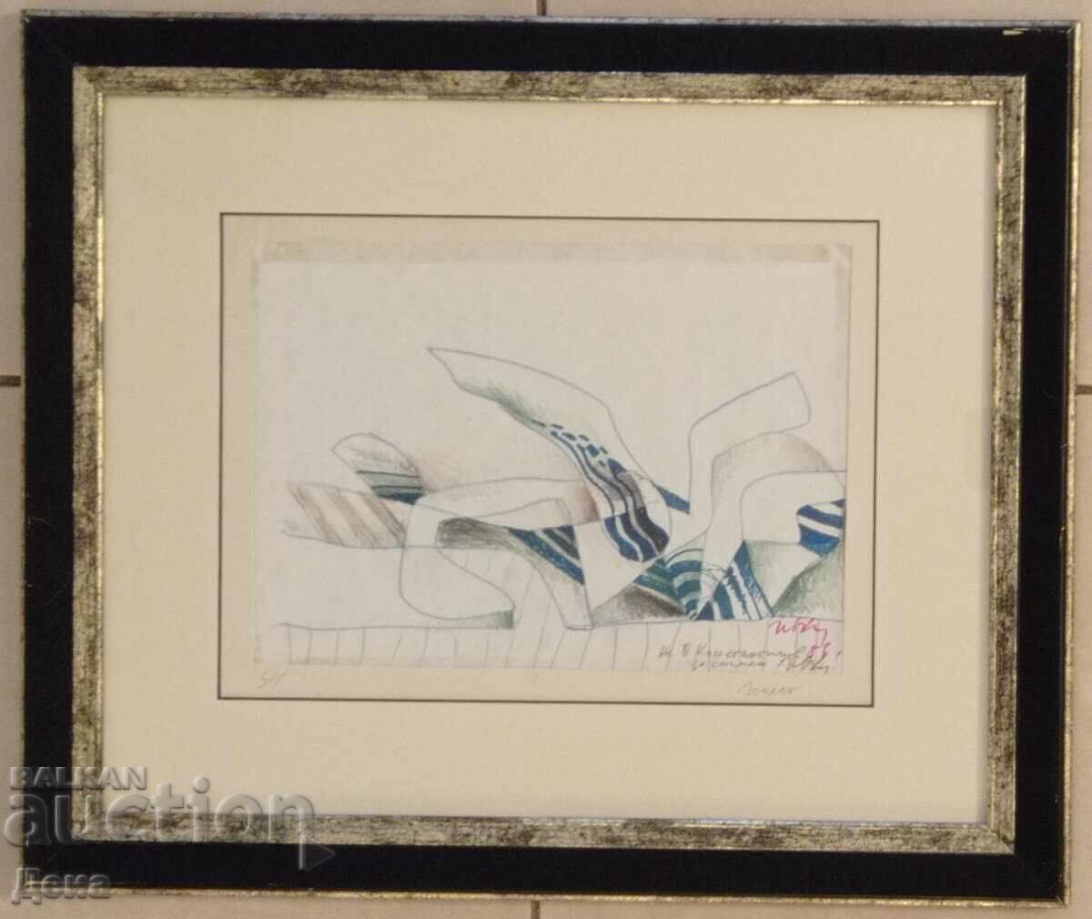 Ivan Kirkov painting 1986