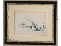 Έργο ζωγραφικής του Ιβάν Κίρκοφ, 1986