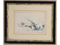 Έργο ζωγραφικής του Ιβάν Κίρκοφ, 1986