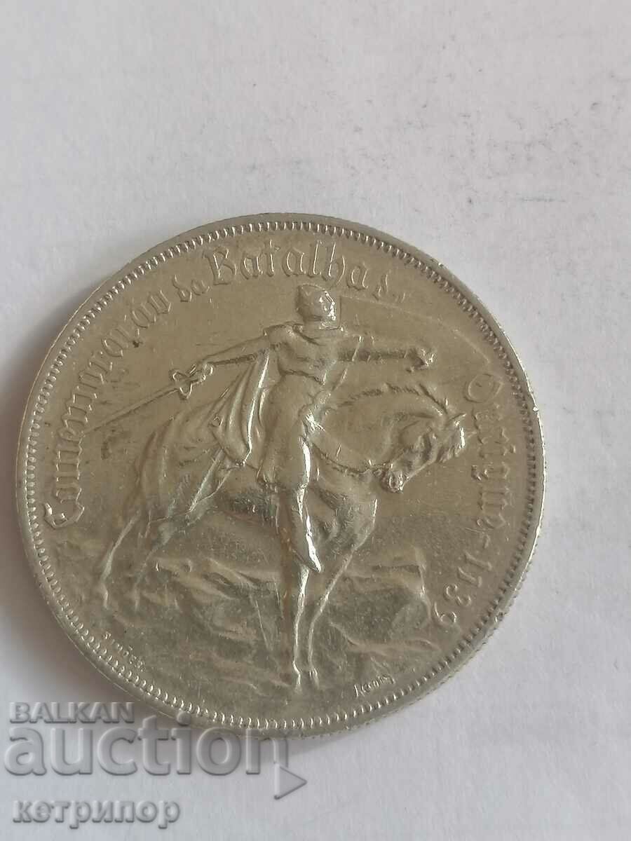 10 ескудо Португалия 1928 г. Сребърна с цена 65.00 лв. | € 33.23 10 ескудо Португалия 1928 г. Сребърна с цена 65.00 лв. | € 33.23