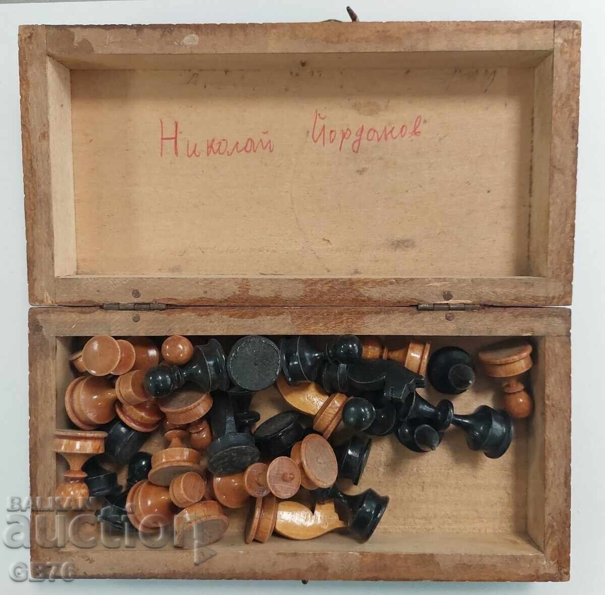 Auction  Old wooden chess set