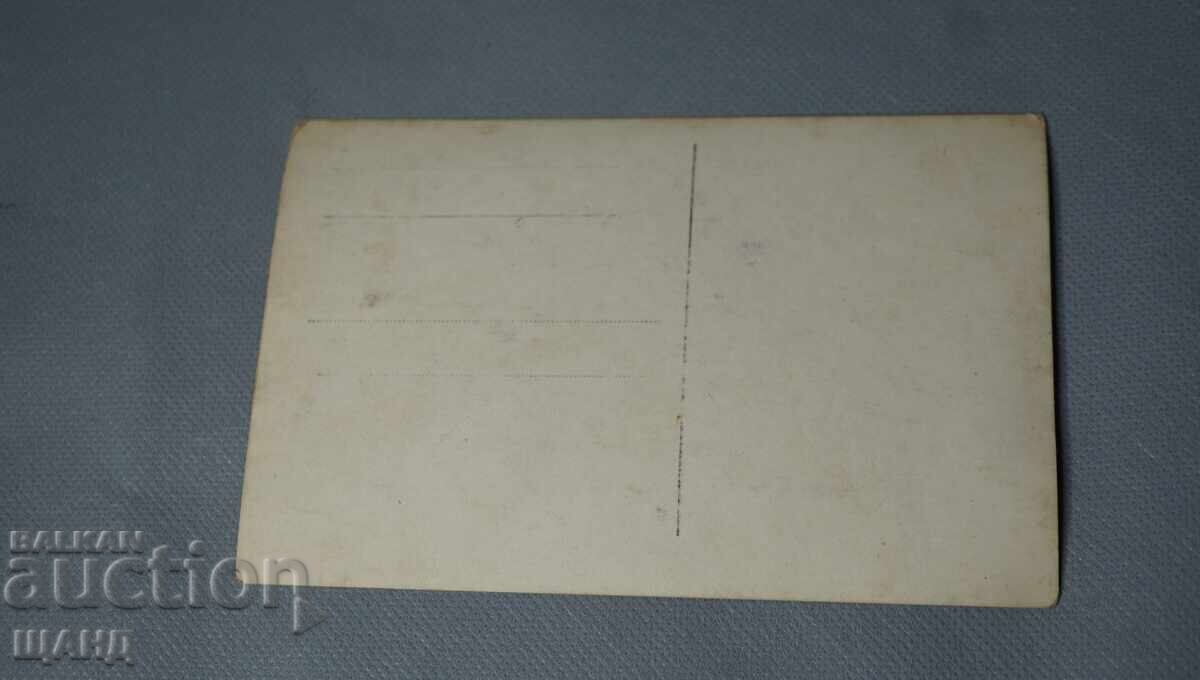 PSV Military Photo Officers Uniform Tent with price 2.35 BGN | € 1.20