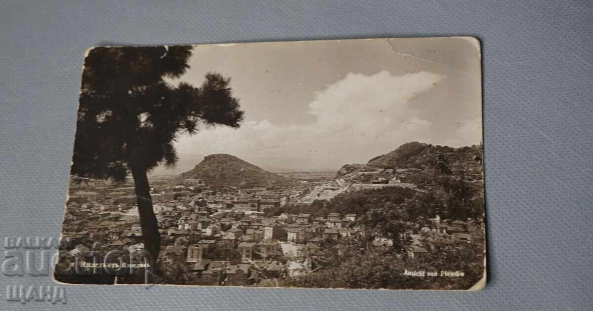 1936 Postcard Photo View Plovdiv Paskov