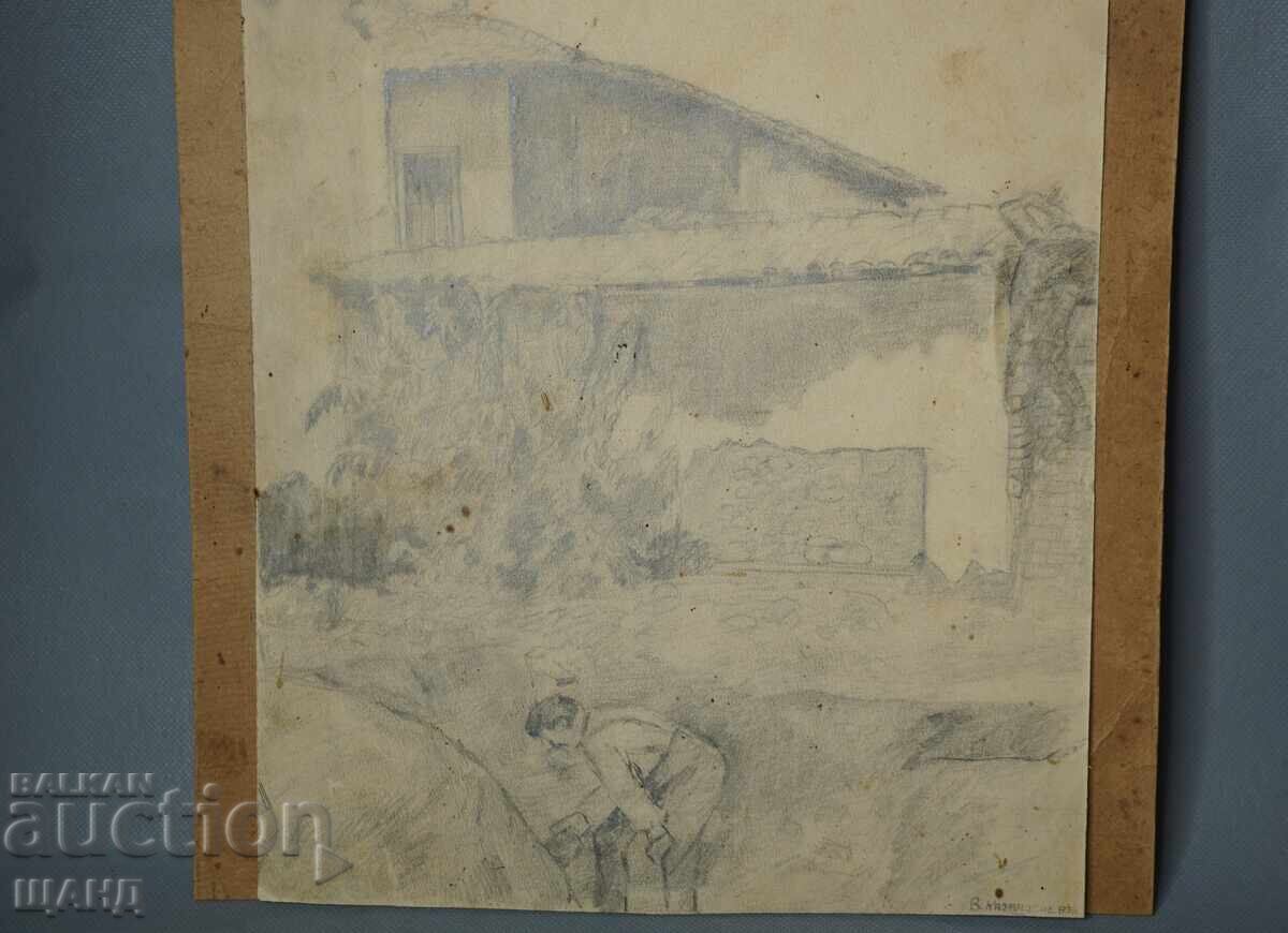 V. Kazandzhiev Old Drawing Pencil Old House with price 5.35 BGN | € 2.74