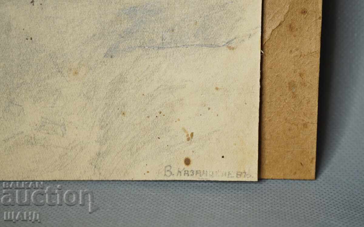 Auction  V. Kazandzhiev Old Drawing Pencil Old House