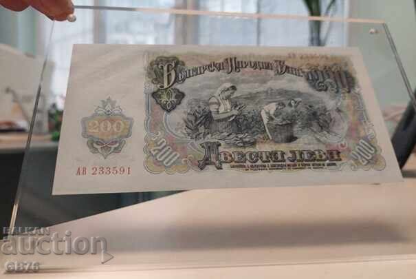 Доставка на Прозрачна акрилна рамка за снимки или банкноти Доставка на Прозрачна акрилна рамка за снимки или банкноти