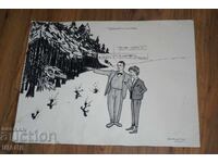 1966 Βλαντιμίρ Μισαϊκόφ Σχέδιο καρικατούρας Μαυρογέλιο