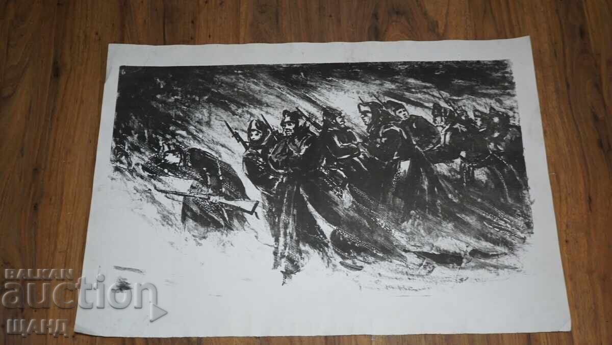 Παλαιός Δάσκαλος που σχεδιάζει στρατιώτες λιθογραφίας με τουφέκια