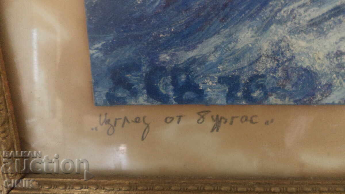 Livrarea TABLOU VEDERE DIN BURGAS