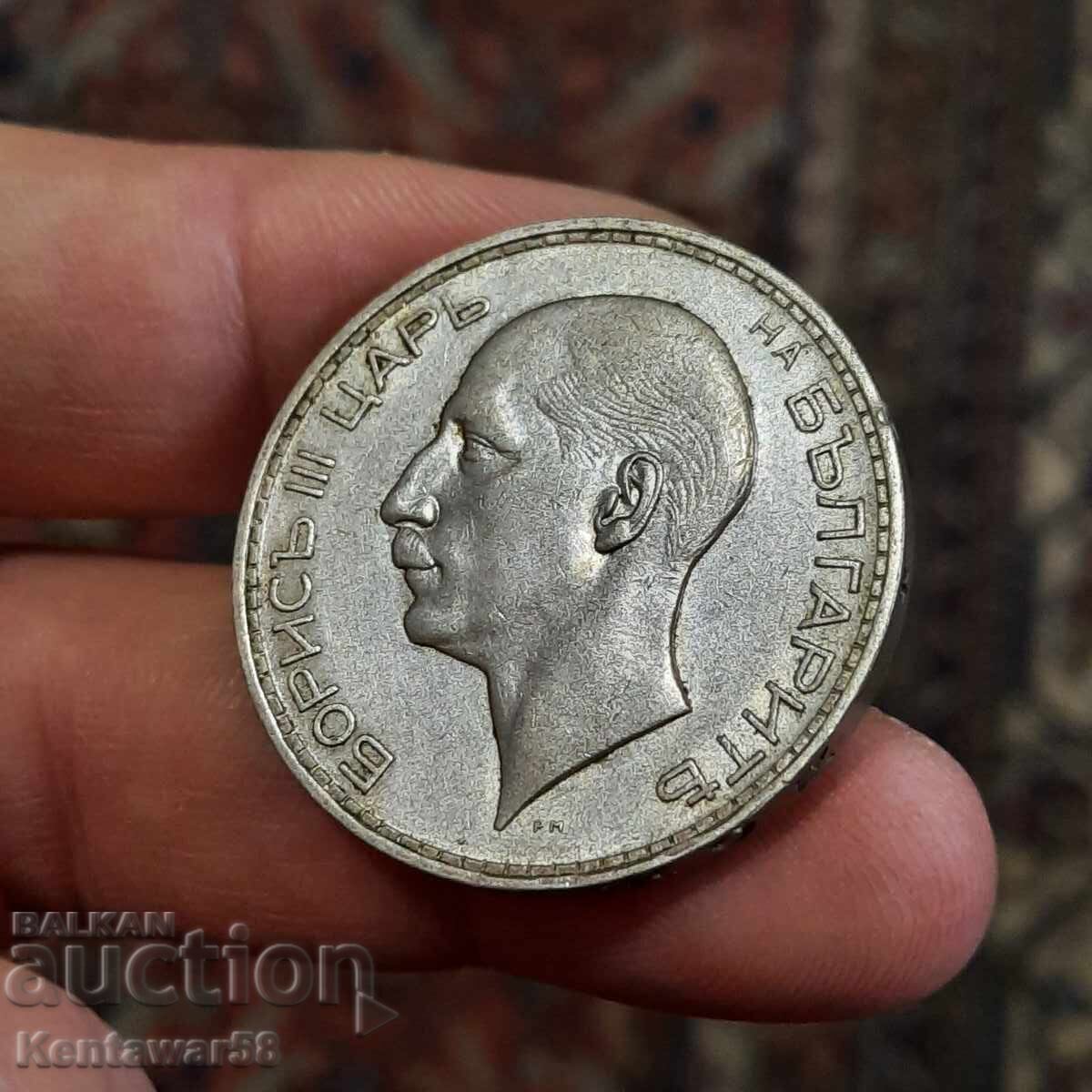 Auction Bulgaria 100 Leva 1937 silver Auction Bulgaria 100 Leva 1937 silver