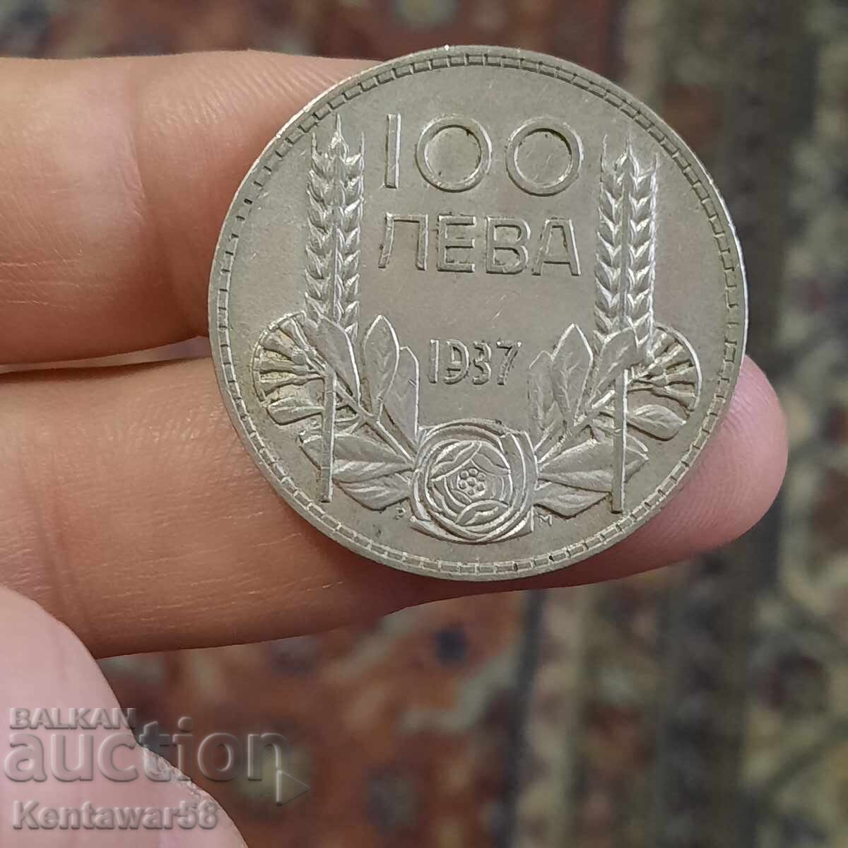 Bulgaria 100 Leva 1937 silver Bulgaria 100 Leva 1937 silver