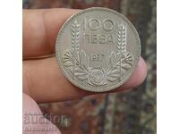 Bulgaria 100 Leva 1937 silver