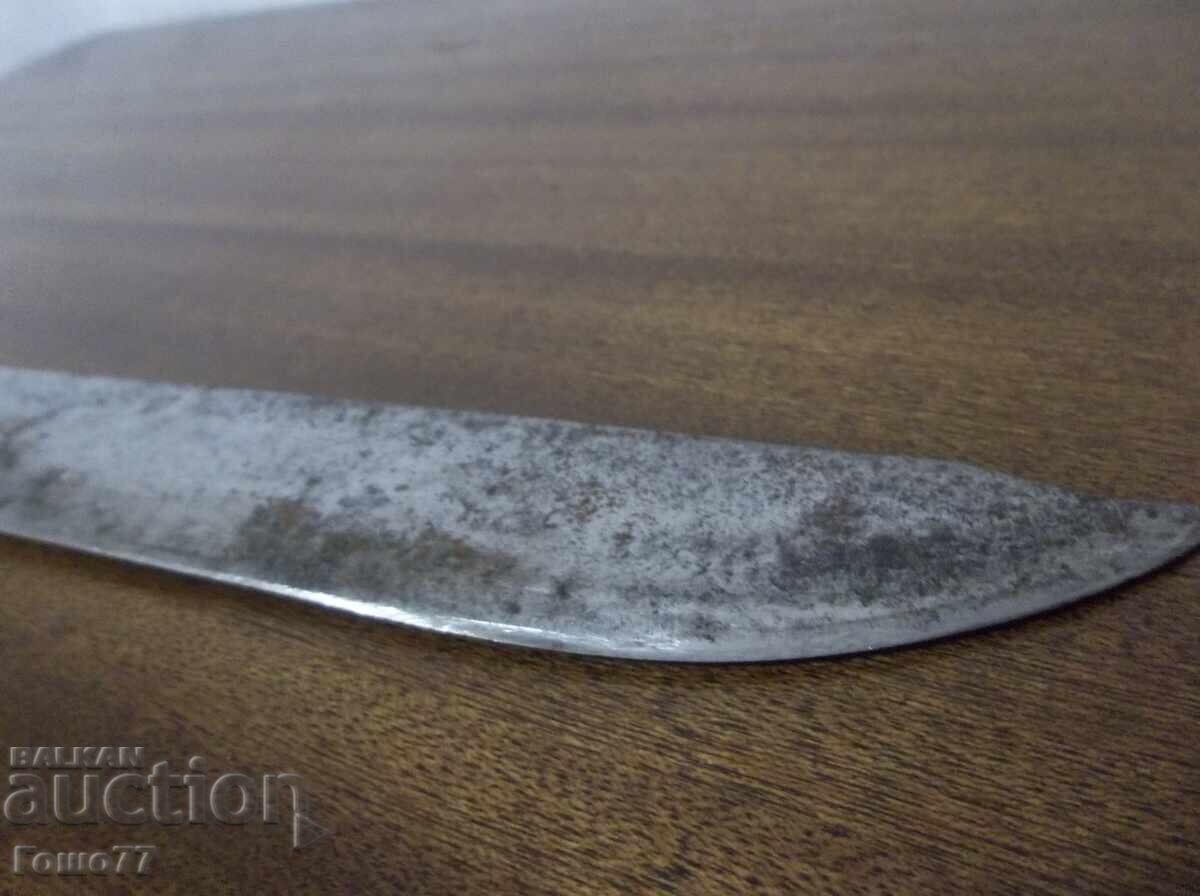 Παράδοση Μαχαίρι