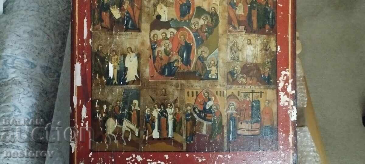 Licitație ICOANĂ MARE DE SĂRBĂTOARE RUSIA