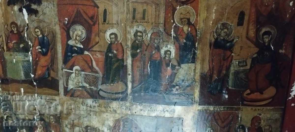 ICOANĂ MARE DE SĂRBĂTOARE RUSIA - 5