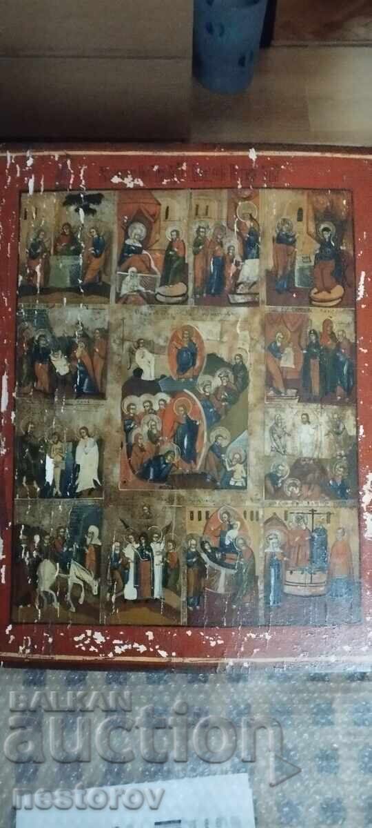 ICOANĂ MARE DE SĂRBĂTOARE RUSIA