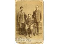 ΠΑΛΙΑ ΦΩΤΟΓΡΑΦΙΑ - ΚΑΡΤΟΝ - ΒΡ. ΚΑΤΣΑΡΟΒΙ - ΧΑΣΚΟΒΟ - 0214