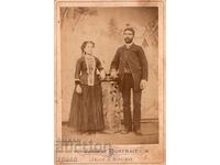 ΠΑΛΙΑ ΦΩΤΟΓΡΑΦΙΑ - ΚΑΡΤΟΝ - ΖΑΝ ΜΠΟΡΟ – ΒΑΡΝΑ - 2784