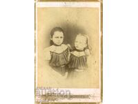 СТАРА ФОТОГРАФИЯ - КАРТОН - Н.БОРО – ВАРНА - 1487