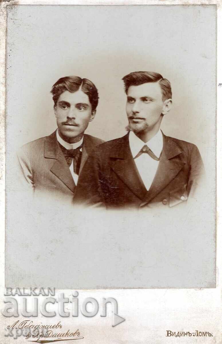 ΠΑΛΙΑ ΦΩΤΟΓΡΑΦΙΑ - ΚΑΡΤΟΝ - ΝΤΑΚΟΦ – ΒΙΔΙΝ, ΛΟΜ - 2566