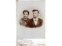 FOTOGRAFIE VECHE - CARTON - DAȘKOV – VIDIN, LOM - 2566