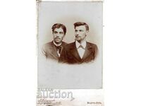 СТАРА ФОТОГРАФИЯ - КАРТОН - ДАШКОВ – ВИДИН, ЛОМ - 2566