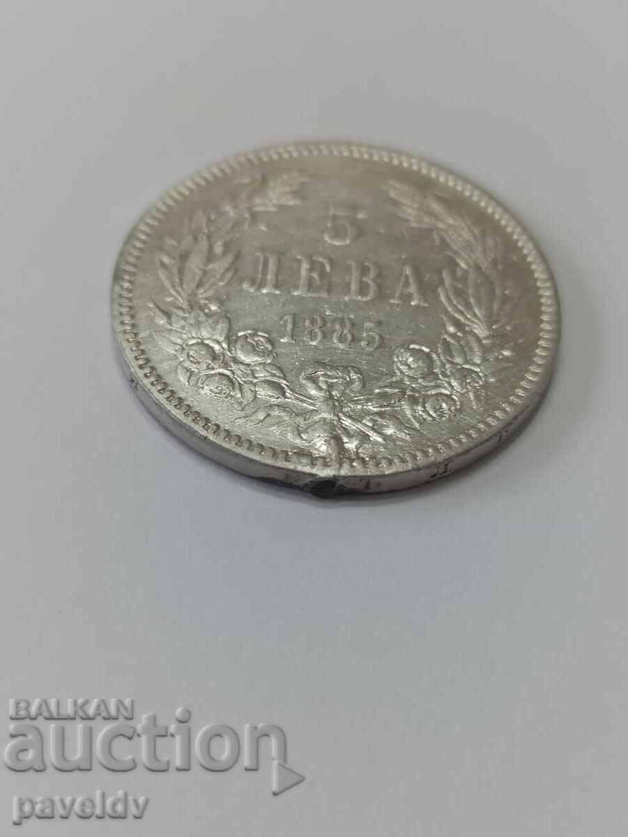 5 lei 1885 god cu preț 125.00 BGN | € 63.91 5 lei 1885 god cu preț 125.00 BGN | € 63.91