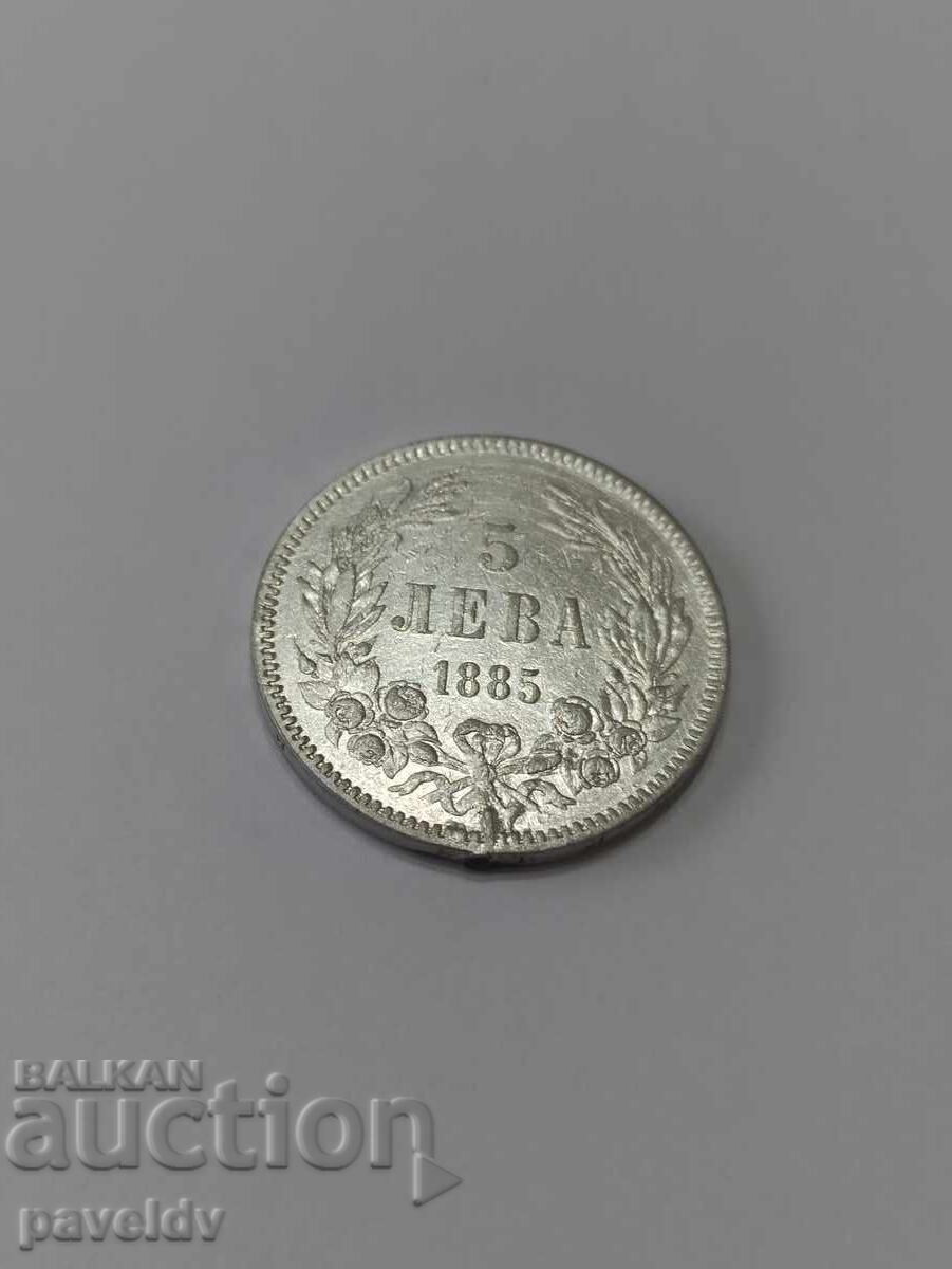 5 lei 1885 god 5 lei 1885 god