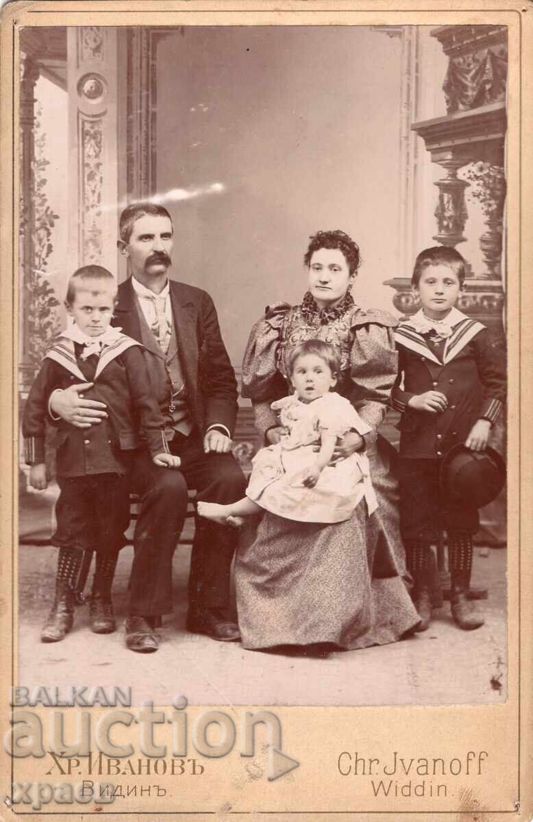 ΠΑΛΙΑ ΦΩΤΟΓΡΑΦΙΑ - ΚΑΡΤΟΝ - ΧΡ.ΙΒΑΝΟΦ - ΒΙΔΙΝ - 2486