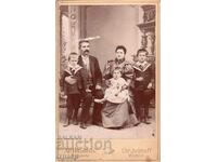 ΠΑΛΙΑ ΦΩΤΟΓΡΑΦΙΑ - ΚΑΡΤΟΝ - ΧΡ.ΙΒΑΝΟΦ - ΒΙΔΙΝ - 2486