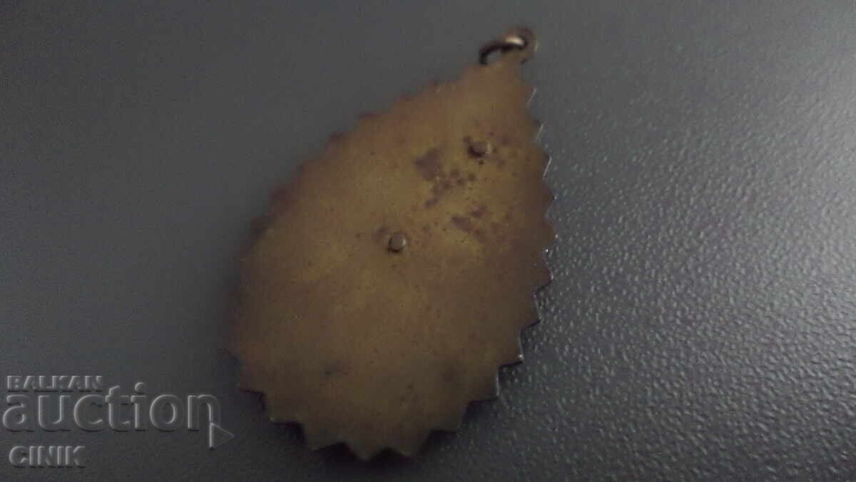 A CAMEO with price € 5.00 | 9.78 BGN A CAMEO with price € 5.00 | 9.78 BGN