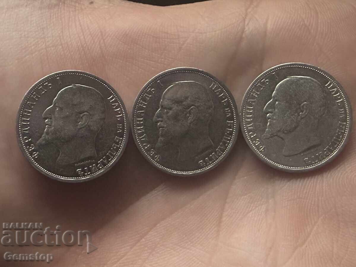 Δημοπρασία ΒΖΧ! παρτίδα 3 τεμαχίων 1 λέβα ασήμι 1912 από 1στ