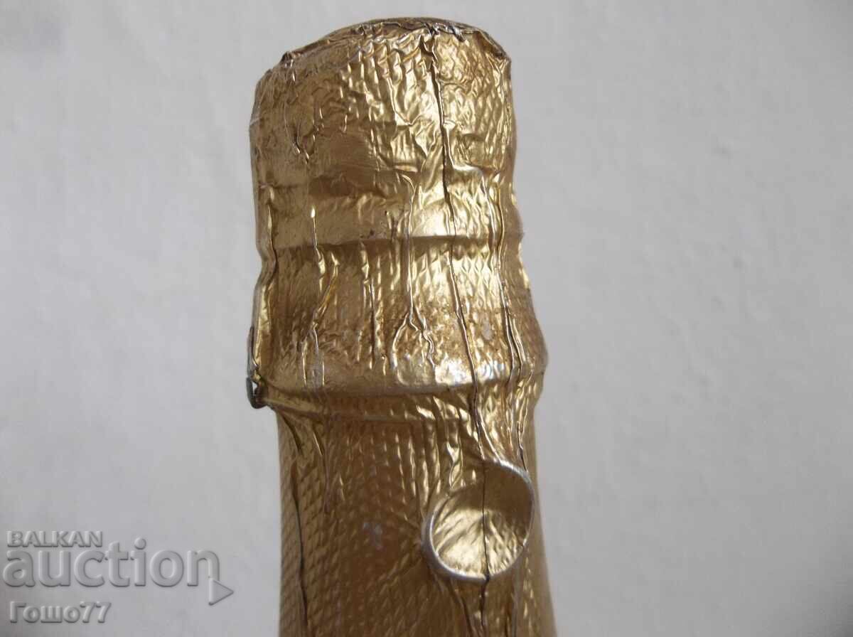 Шампанско с цена € 20.00 | 39.12 лв.