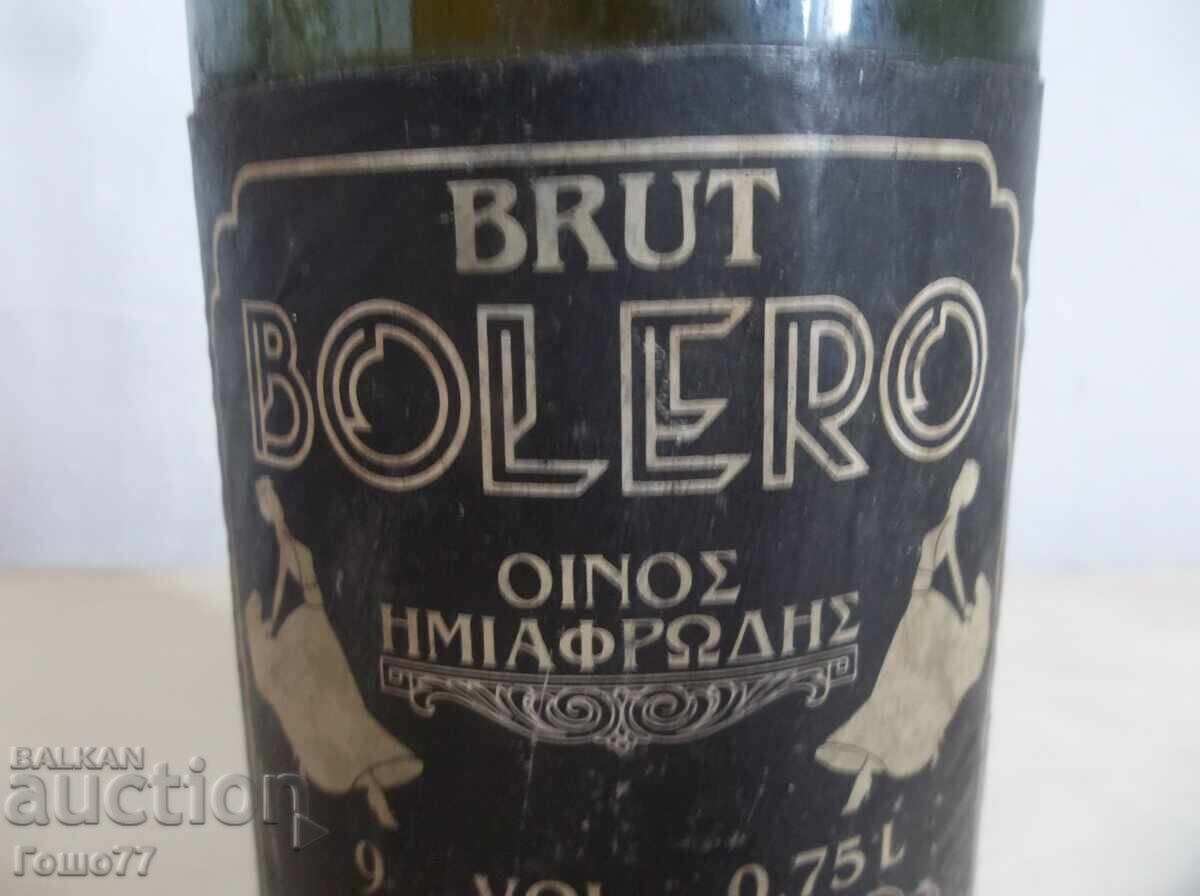 Аукцион Шампанско