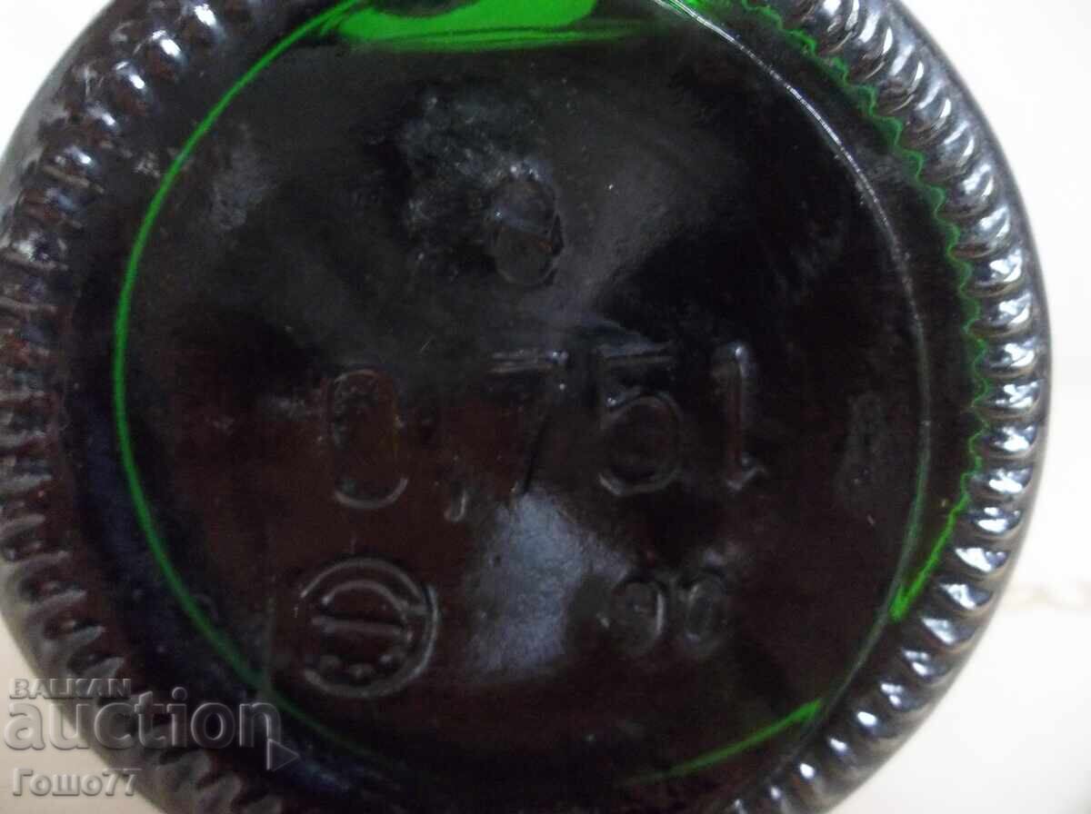 Шампанско - 5