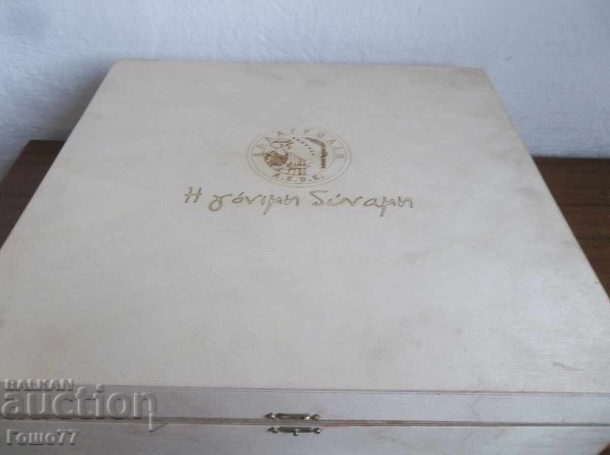 Шампанско - 6