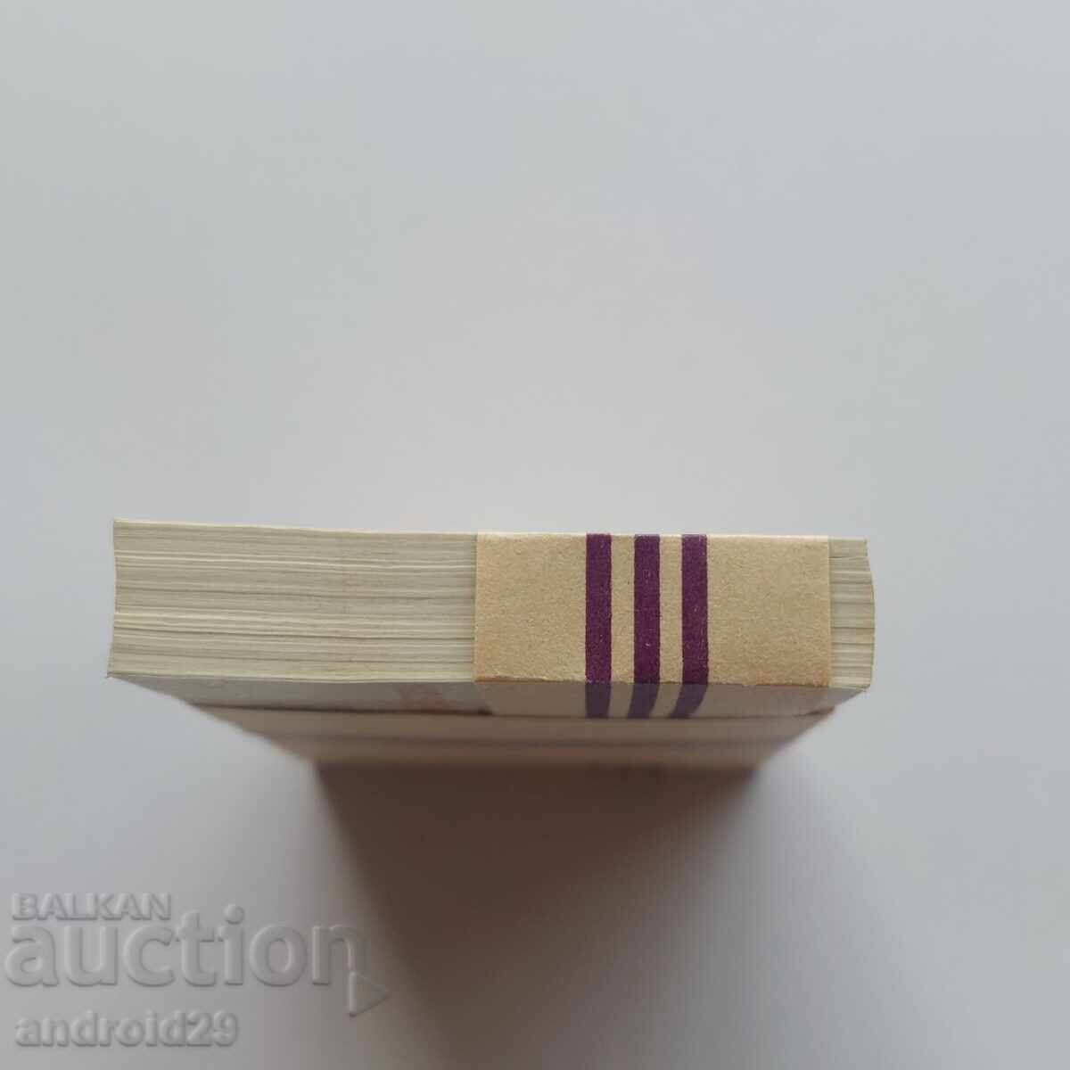 Livrarea 1 leu 1974 / PACHET (100 bucăți) – Bancnotă / 6 cifre