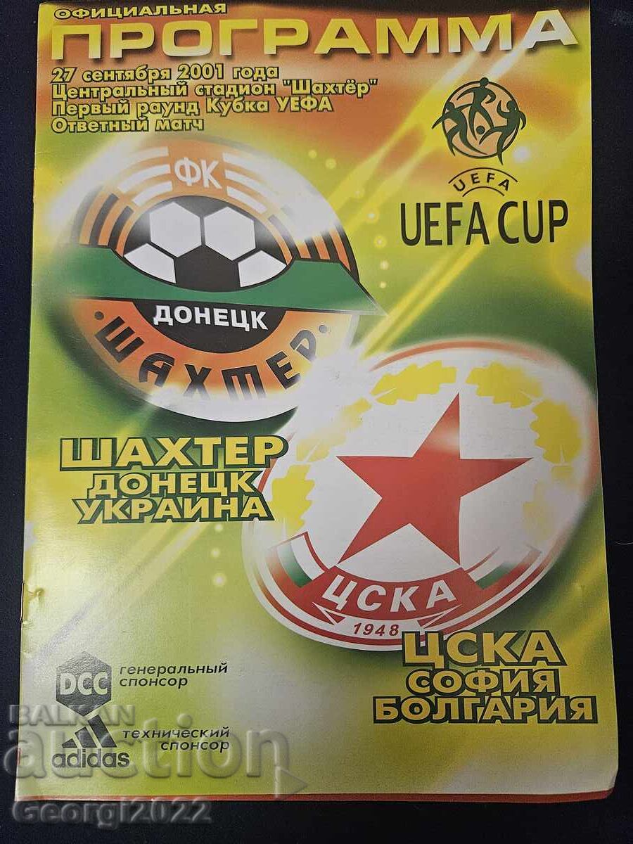 Shakhtёr - TSSΚΑ Κύπελλο ΟΥΕΦΑ 2001 Shakhtёr - TSSΚΑ Κύπελλο ΟΥΕΦΑ 2001