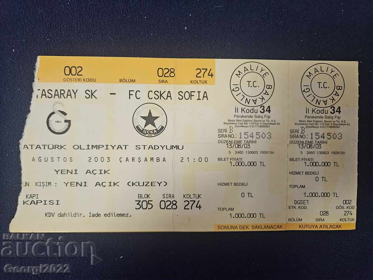 Galatasaray - CSKA 2003 Ticket