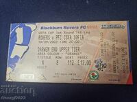 Bilet Blackburn - CSKA 2002