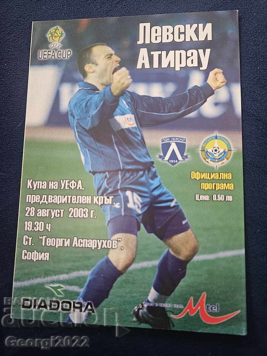 Левски Атирау 2003 година Левски Атирау 2003 година